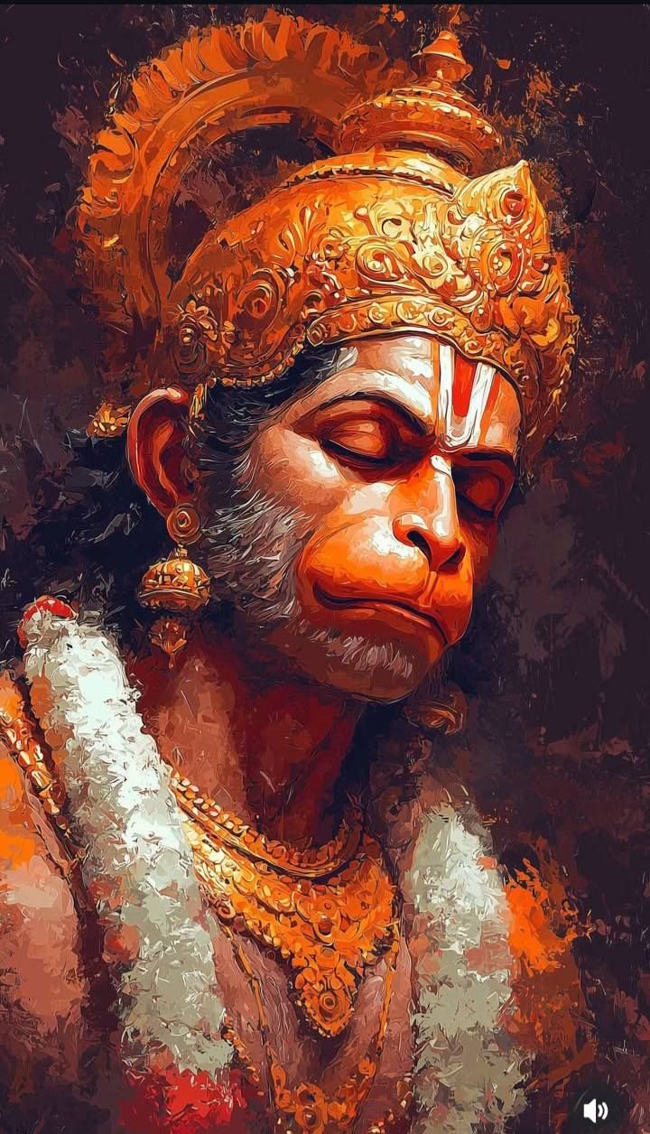 हनुमान भजन