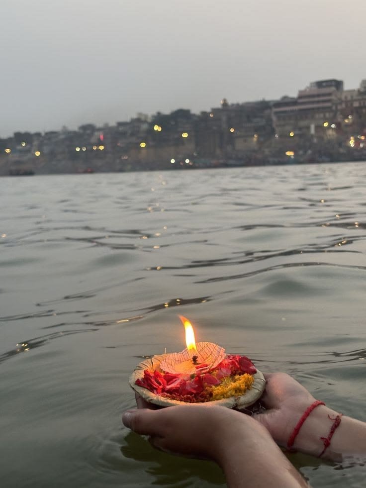 उद्यापन